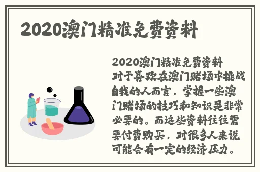 国内精品美女A∨在线播放
