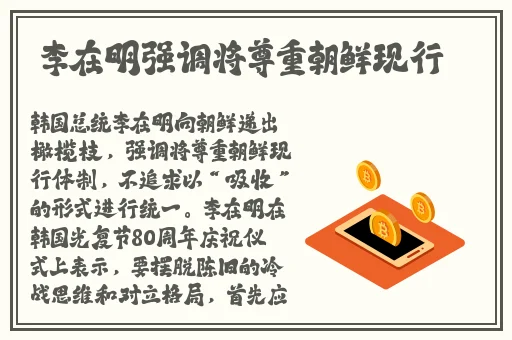 sihu最新跳转