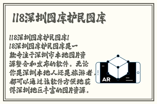 你里面太温暖了我不出来