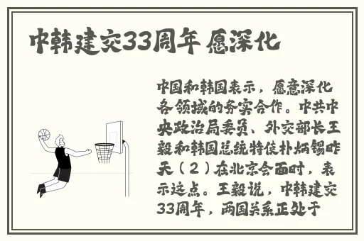 漂亮**洗澡被公日日躁