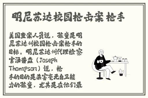 亚洲一级 片**亚洲美妇91