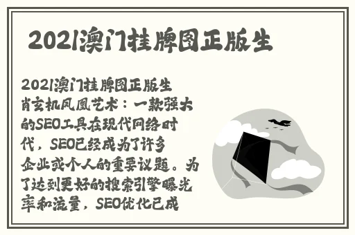 擦老太BBB擦BBB擦BBB擦