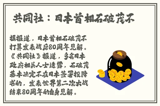 強姦處女BD片女A片摘花