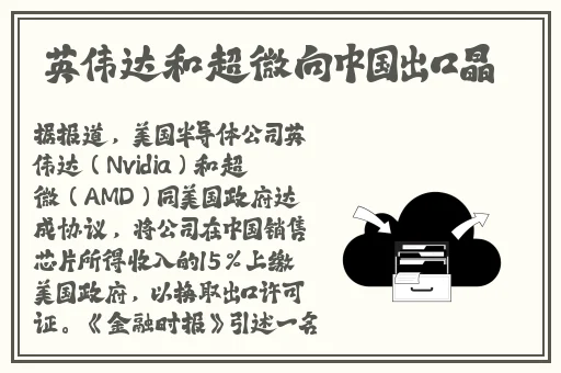 精品为二线三线区精华液