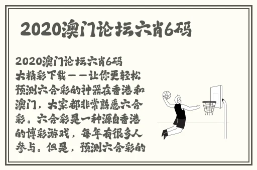 月夜视频讲解